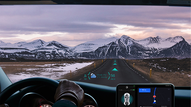 AR heads-up display reference 2