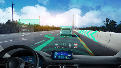 AR heads-up display reference 3