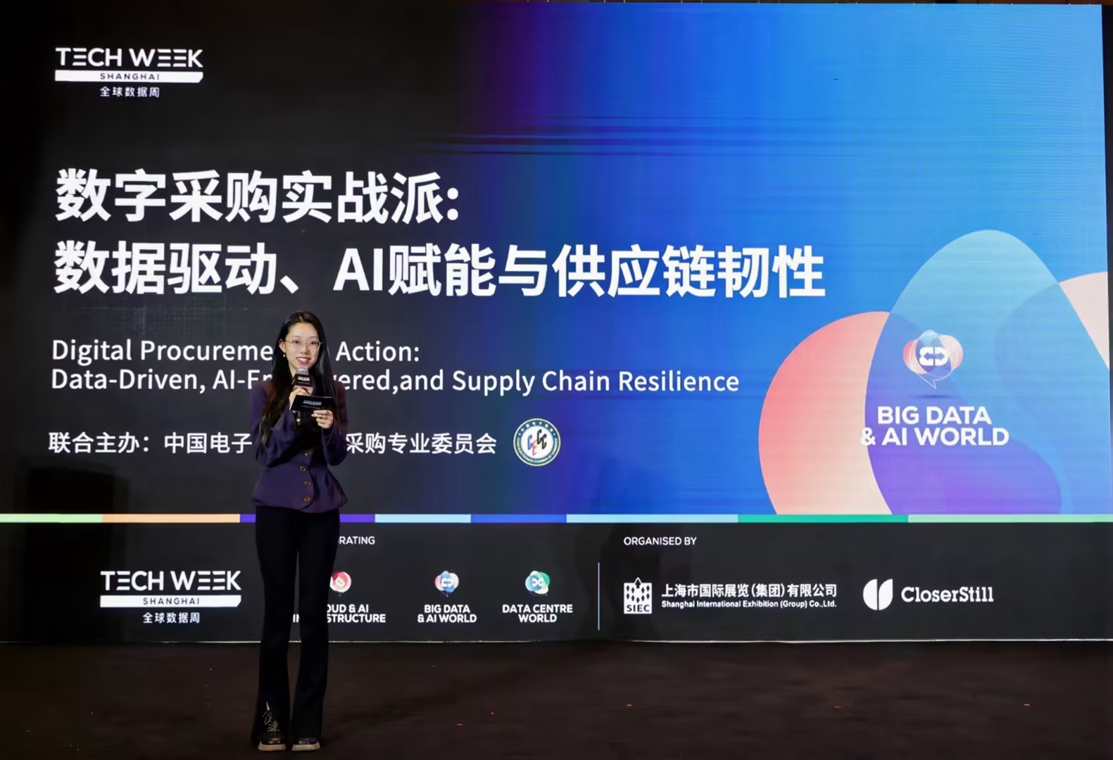 Product roadshow at Shanghai Tech Week