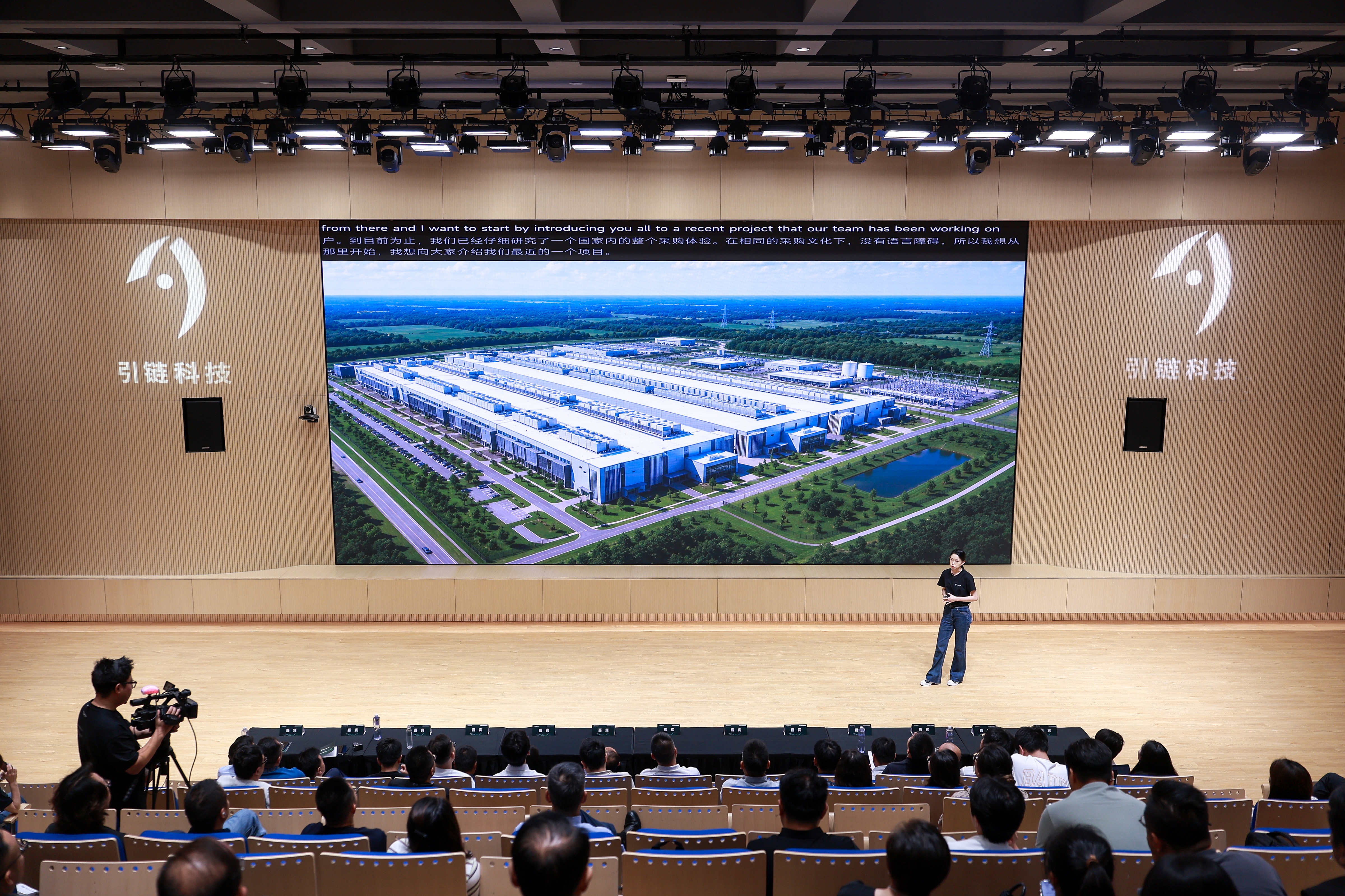 International product launch party in 2026